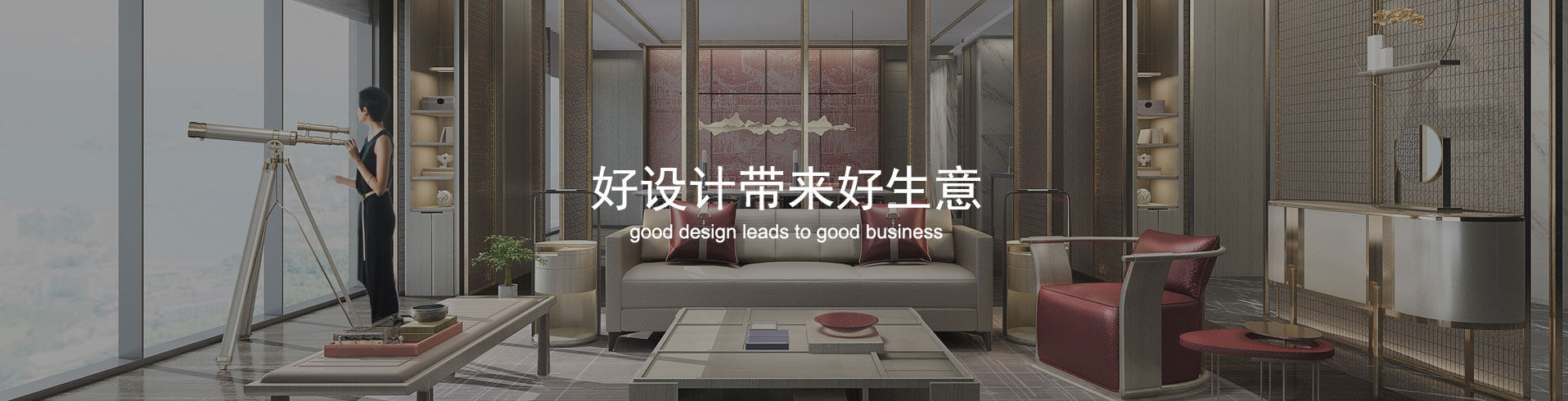 辦公設(shè)計(jì)施工