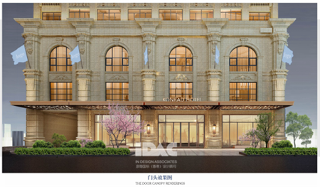 重磅！熱烈慶祝普寧港麗酒店試業(yè)儀式完美收官