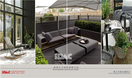 漢川富饒花園酒店：城市花園，詩意棲息